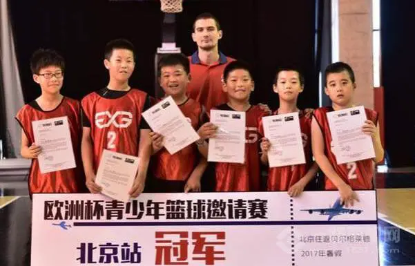 如何制定智能篮球训练计划_0